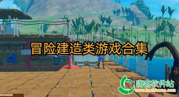 加入什么时候天长,什么时候天短?星球,探索知识的无限边界!