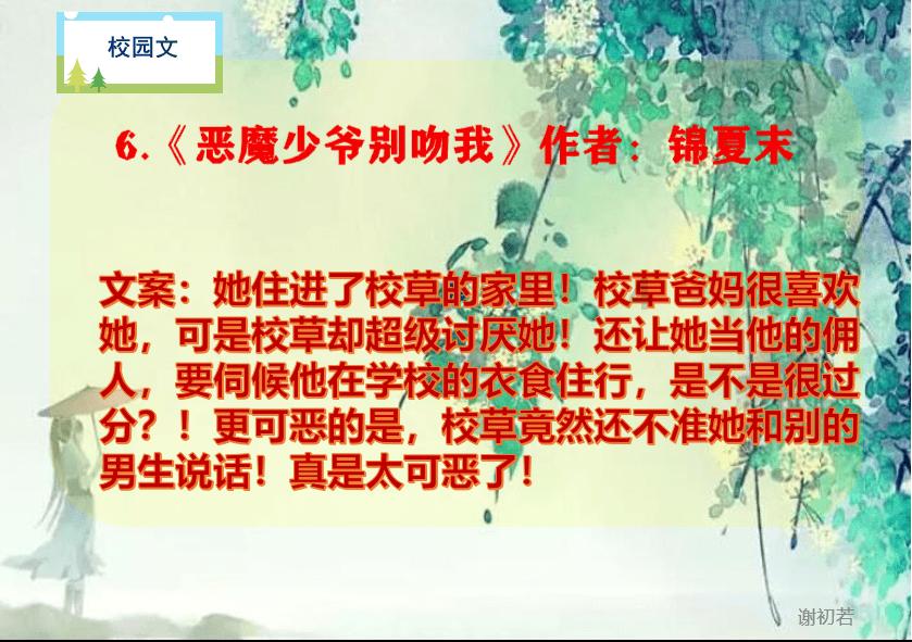 深圳调整商品住房限购年限，推出了哪八项精准调控措施？